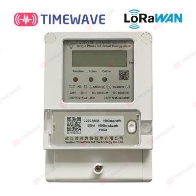 China Energie-Meter-Smarts IOT ODM PLC LoRaWAN einphasig-Digital-Energie-Meter zu verkaufen