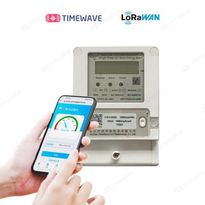 中国 スマートな前払いされたエネルギー メートル理性的なLoRaWAN 3段階4ワイヤー エネルギー メートル 販売のため