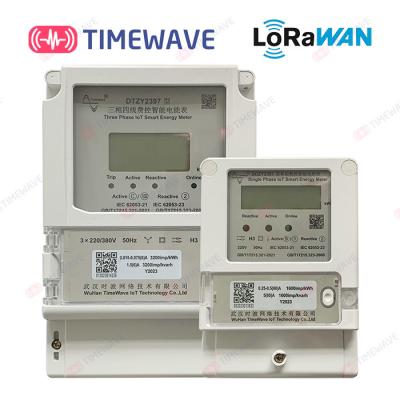 Chine Le compteur d'énergie électrique intelligent à phase unique et à trois phases, Lorawan/Wi-Fi/4G/RS485 avec télécommande prépayée et solution Ami/AMR à vendre