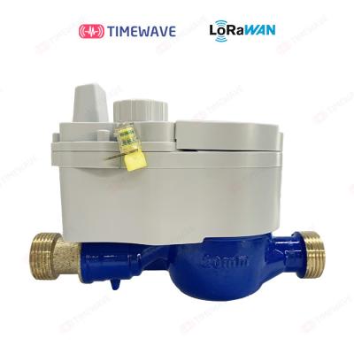 China LoRaWAN Water Meter with Digital Display for DIN Rail Mounting for sale