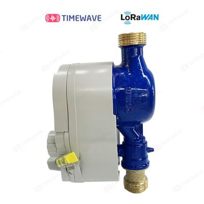 China LoRaWAN Water Flow Meter With Digital Display For Cold / Hot Water Management for sale