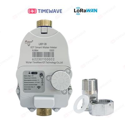 China T30/T90 Medium Temperature LoRaWAN Water Meter for Horizontal Installation for sale