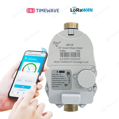 China 868/915 MHz Long Battery Life Digital Cold Water LoRaWAN Water Meter for sale