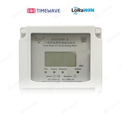 China 0.3-50Kbps LoRaWAN Energy Meter with UART/I2C/SPI/USB Interfaces for sale