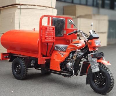 China Popular 200cc 250cc Cargo Water Tank Tricycle for sale