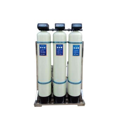 China Industrial High Quality Frp Tank Water Treatment Water Softener System Fiberglass Vessel Purification Systems for sale