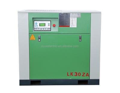 China China Lubricated Industrial Electric Screw Air Compressor for sale