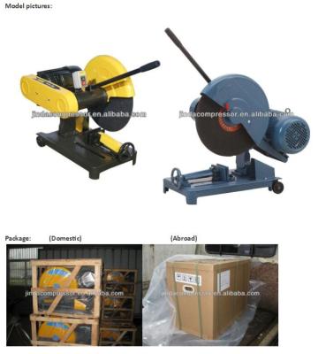 China Garment shops high quality 2.2KW 3HP industrial cutting machine in china for sale for sale