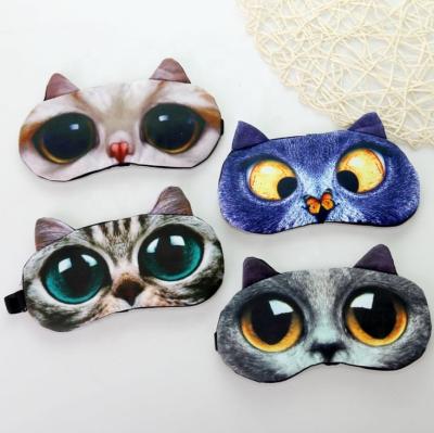 China Anti-Wrinkle Factory Best Natural Silk Sleep Eye Mask Nap Sleep Mask Under Eye Mask for sale