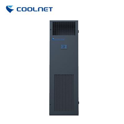 China 15kW de Eenheid van de Computerzaalairconditioning, de Materiaalverwerkingseenheid van de Computerzaallucht Te koop