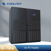 中国 クローズドコントロールプレシジョンエアハンドリングユニットフロアスタンディング60-85KW 販売のため