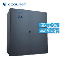 Cina Alti condizionatori d'aria affidabili di precisione per le sale 60-75KW del server dei centri dati in vendita
