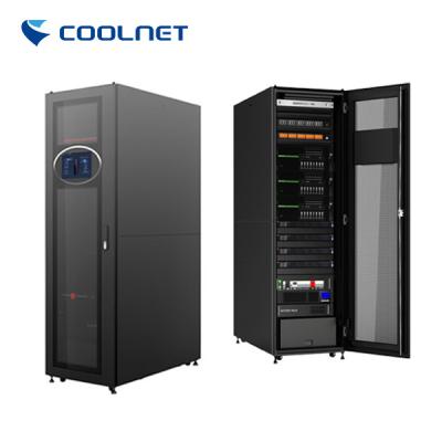 China Comprehensive Solution Integrated Rack Data Center Smart Data Center for sale