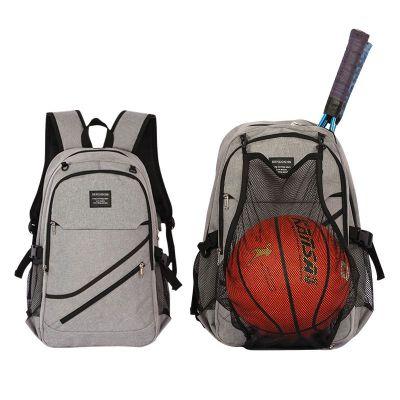 China Breathable Multi-Function Exercise Fitness USB Basketball Backpack Tennis Racket Filling Bag for sale