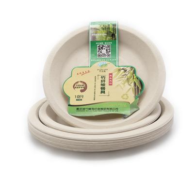 China Disposable Environmental Elegant Disposable Pulp Wood Dishes for sale