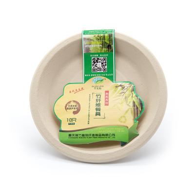 China Disposable Biodegradable Tableware Bamboo Pulp 7 Inch Round Dishes for sale