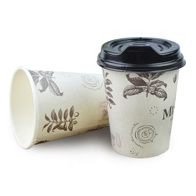 China Single Wall Disposable 16oz Paper Cups for sale