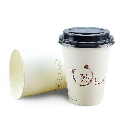 China Manufacturer Wholesale Biodegradable Ripple Wall Custom Printed Hot Drinking Paper Cup for sale