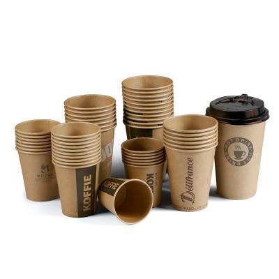 China Wholesale Disposable Clean Leak-Pip Ripple High End Insulated Wall Wrapped 8oz 10oz 12oz 16oz Paper Cup For Beverage for sale