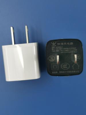 China Charging US Plug USB Wall Charger with CE/FCC/RoHS Certified Protection Features for sale