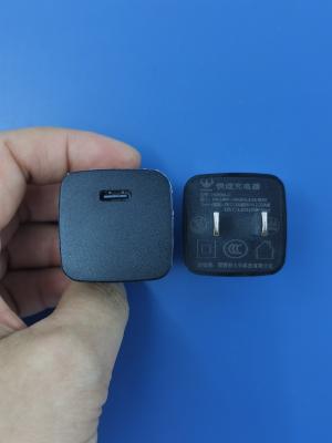 China Huoniu Carga rápida 5V Cargador de pared USB Solución de carga ligera en venta