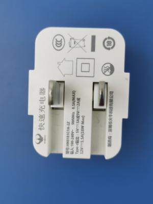 China Compacto 1.5A de carga rápida USB cargador de pared Adaptador de alimentación USB ligero en venta