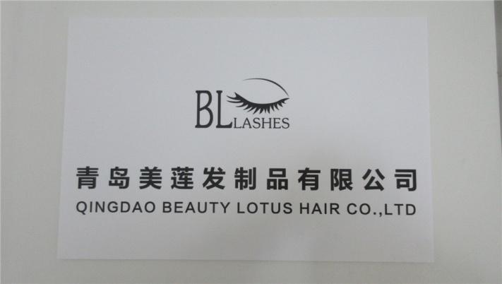 Verified China supplier - Qingdao Beauty Lotus Hair Co., Ltd.