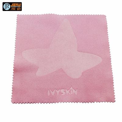 China High Density Microfiber Cleaning Cloth For Jewelry Cleaning Customized Size for sale