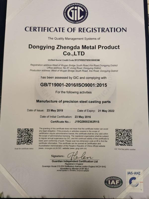 ISO9001 - Dongying Zhengda Metal Product Co., Ltd.