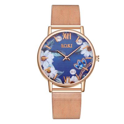 China Women's Latest Simple Style Rose Gold And Silver Quartz Movt Women' s wrist watch for sale