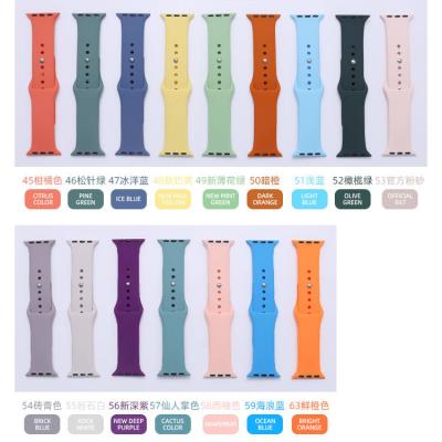 China 2020 ALLOY Hot Sales Smart Watch Bands Custom Color Sport Luxury Straps For T500 T600 T800 T900 W26 W46 F35 F20 Man Woman Watches zu verkaufen