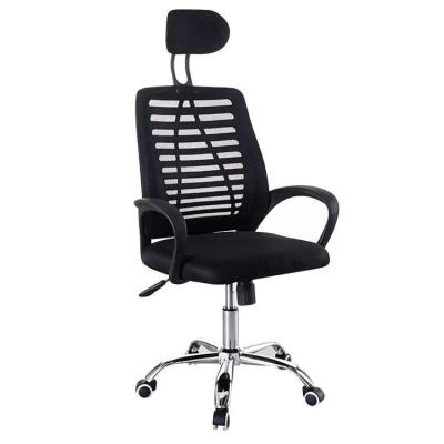 China Custom Office Chair Mesh Staff Chair Computer Desk Task Multifunctional Swivel Ergonomic (Height) Ergonomic Chair for sale