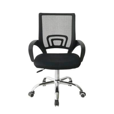 China Custom (Height)Adjustable Home Furniture Mesh Back Chairs Rotatable Five Jaw Steel Wheel Height Adjustable Office Chair for sale