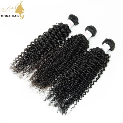 China 2021 new thick curly curly hair the new next full curly hair bundles ends bundle remy hair extensions for sale