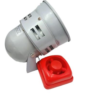 China Conventional siren MS-290 for fire alarm for sale