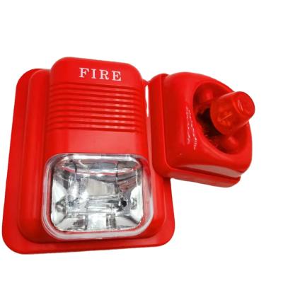 China Sounder Fire Alarm Strobe Siren with Red Light DC24v/12V BYG-02 for sale