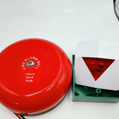 China Cheap Price Flash Fire Alarm LED Strobe Light Siren DC12V 24V BYG-414 for sale