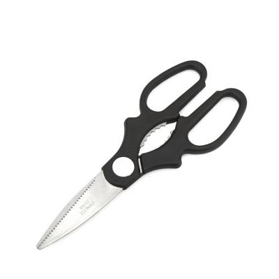 China Kitchen Shears Universal Stainless Steel Kitchen Shears for sale