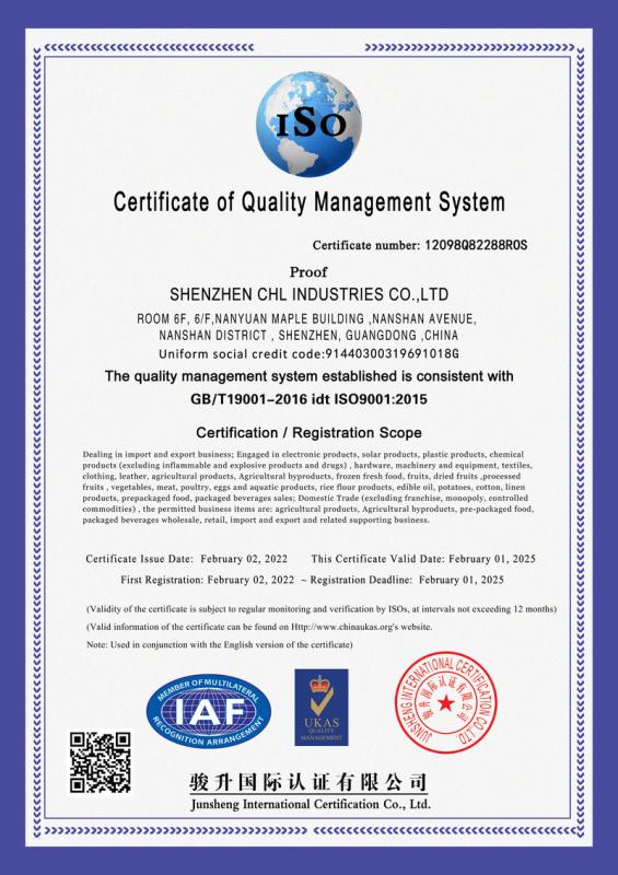 ISO9001 - Shenzhen CHL Industries Co., Ltd.