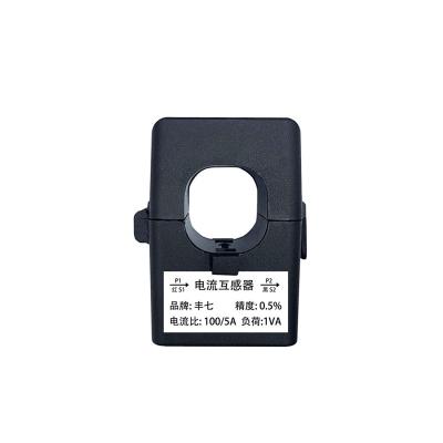 China High Quality Current Transformer CET Class 0.2s 50/5 CT Ratio Slot Core 50a Current Transformers for sale