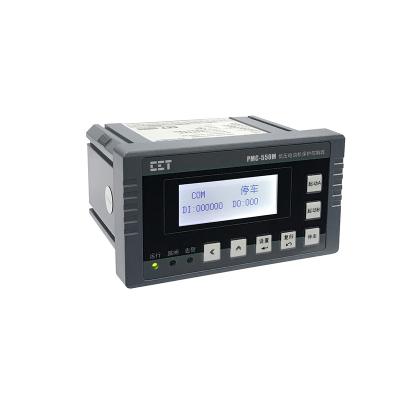 China CET PMC-550M Digital Smart Low Voltage Epoxy Microcomputer Grounding Motor Protection Relay for sale