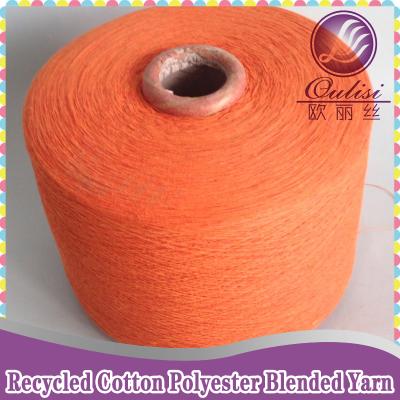 China Sustainable Recycled Cotton Hammock Gloves Chat Dyed Colorful 10S Export To Brazil for sale