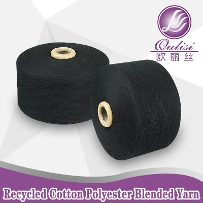 China Sustainable Soft Undyed OE Recycled Cotton Blended Yarn For Knitting Socks for sale