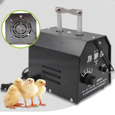 China Farms Chicken Duck Goose Cutter Chick Beak Breaker Mouth Farm Chicken Cutting Machine for sale