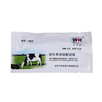 China Cattle Frighten Farm Cattle Cow Pregnancy Test Paper Diagnostic Examination For Early Pregnancy Cattle Equipment for sale