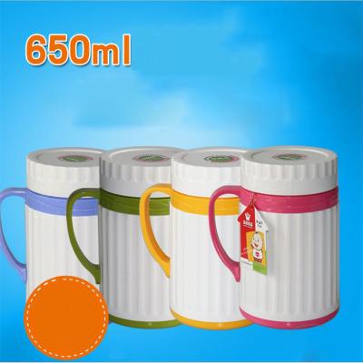 China Farms 650ML Capacity Sperm Collecting Cup For Pig Cow Cattle Sheep Goat Artificial Insemination for sale