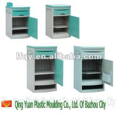 China Hospital Cabinet ABS Hospital Bedside Cabinet, Bedside Medical Locker for sale