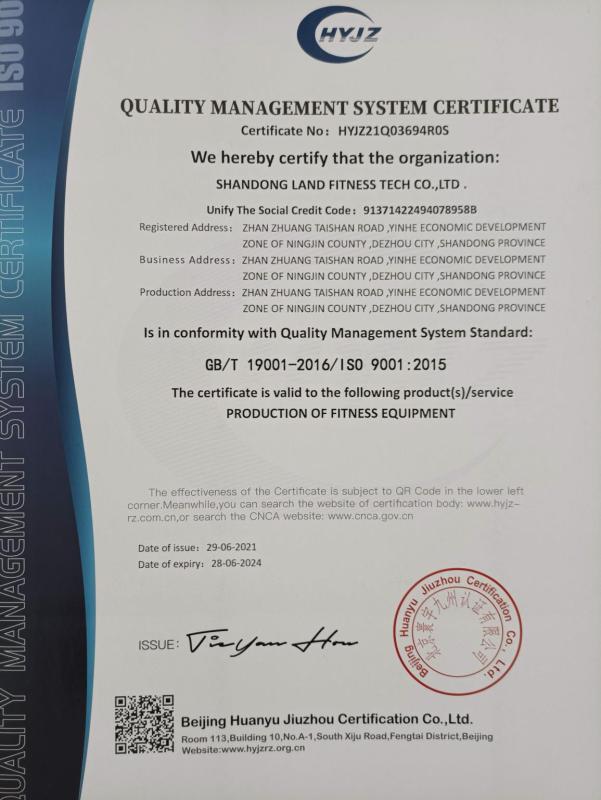 ISO9001 - Shandong Land Fitness Tech Co., Ltd.