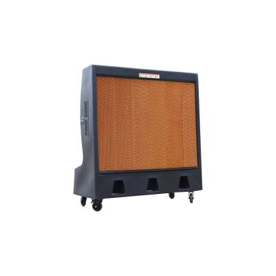 China Hotels Factory Cooling System Air Cooler Industrial Evaporative Outdoor Portable Evaporative Cooler for sale