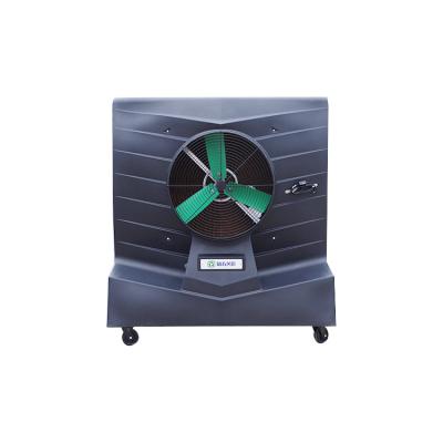 China Hot Selling Hotels Guaranteed Quality Portable Evaporative Air Cooler for sale